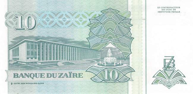 Zaire p55 10 nouveaux Zaires 1993 back